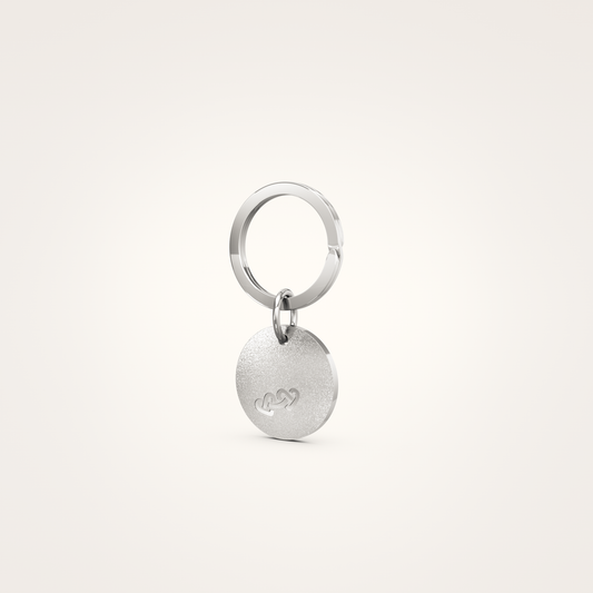 Tier-Schmuckanhänger_mit_Sicherungsring_Faithful_18mm_Sterling_Silber